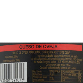 Cured sheep's cheese in olive oil Vegasotuelamos 400 g jar